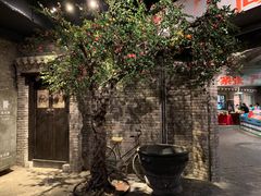 -和平菓局(王府井店)