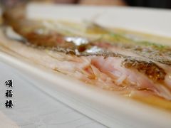 -颂福楼·南京菜(定淮门店)