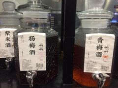 -庆合府重庆大排档(紫都城店)