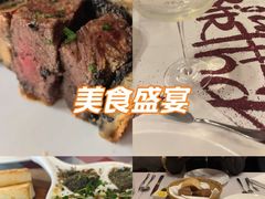 -塞纳河法国餐厅(意式风情街店)