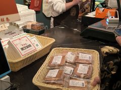 -曹祥泰(解放路店)