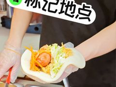 -张果佬年糕卷(科巷店)