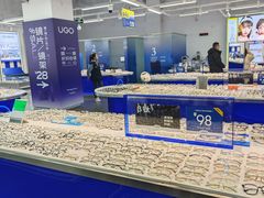 -优购镜仓(六角广场店)
