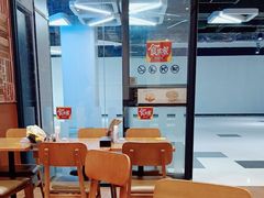 -食其家·牛丼咖喱(金桥太茂店)