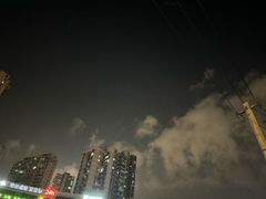 -迷客夏Milksha(无锡苏宁店)