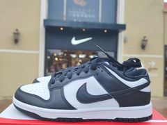 -NIKE品牌体验店(北京蓝色港湾店)