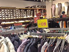 -法雅体育工厂店(皂君庙路店)