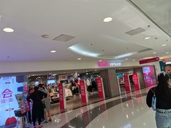 -唯品会(北京国瑞城店)