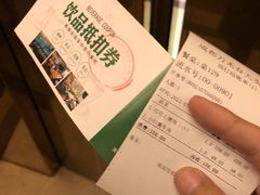 -阿斯牛牛·凉山菜(新会展店)