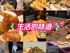 -西安W酒店·WEI全味西餐厅