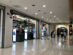 -华润万家(凯德广场店)
