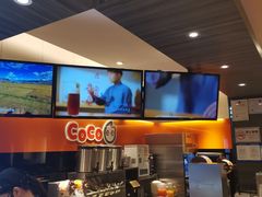 -CoCo都可(白石洲店)