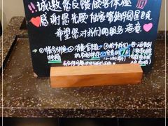 -星巴克(陆家嘴软件园店)
