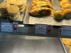 -赞记龙凤礼饼(宝源路店)