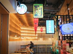 大堂-茶马花街(城西银泰城店)