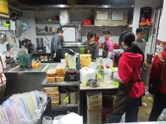 -十二中草莓冰·红豆沙冰屋(十二中店)