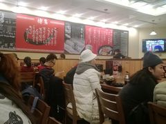 -博多一幸舍(侨福芳草地购物中心店)