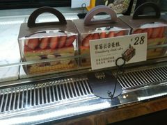 -红跑车(朝晖店)