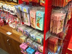 -秦淮礼物(贡院街店)