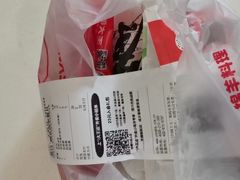 -永和大王(长寿路店)