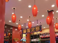 -簋街仔仔小龙虾(总店)