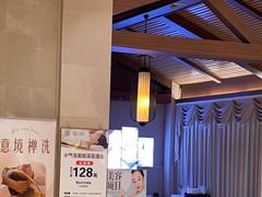 -汤连得温泉馆(宝山店)