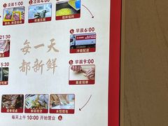 -喜家德虾仁水饺(华强天虹店)