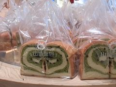 -山崎面包(苏州中心店)