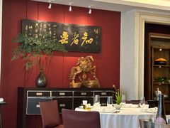 -漾亚·雍雅合鲜(桐梓林店)