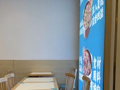 -财兜兜大黄山小馄饨