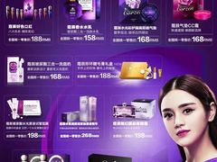 -金色印象·HiFi影音·按摩足疗PLUS(黄泥磅店)
