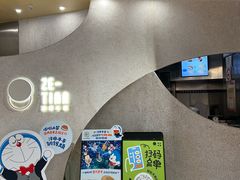-泽田本家·铜锣烧(TX淮海店)