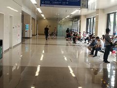 -首都医科大学附属北京天坛医院