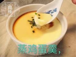 -良咔瘦身·减脂塑形