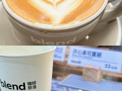 -blend咖啡部落(卓悦中心店)