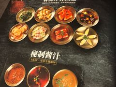 菜单-福云龙(黄河南大街店)