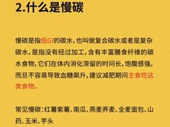 -FEELINGME乐刻私教馆·健身(玖悦荟店)