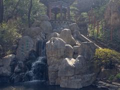 -西安曲江寒窑遗址公园