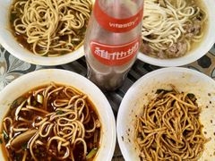 -牛王庙吳記怪味面(双楠店)