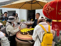 -苏州市吴中区光福窑上花果蜜饯厂