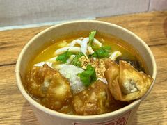 -非遗·十八曲鱼饺(西马总店)
