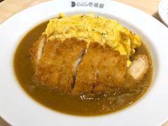 -COCO壱番屋(现代城店)