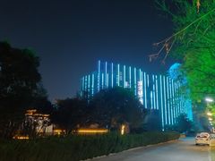 -后海彼岸花园餐厅
