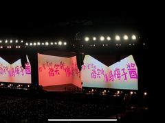 -大连体育中心体育馆