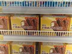 -麦德龙(闵行店)