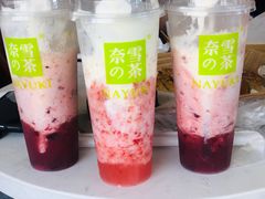-奈雪的茶(中海环宇荟店)