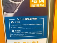 -SOHO尚都