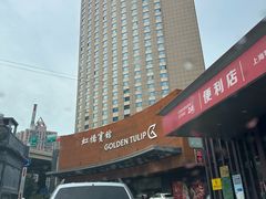 -上海虹桥宾馆(郁锦香品牌酒店)