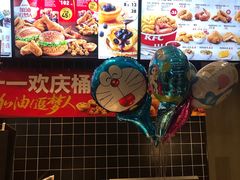 -肯德基(万科广东路店)