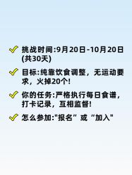 点击看大图 -克丽缇娜